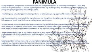 pinaliguan ng tamod|Kinantot at Pinaliguan nang Tamod ang Malibog na Katulong.
